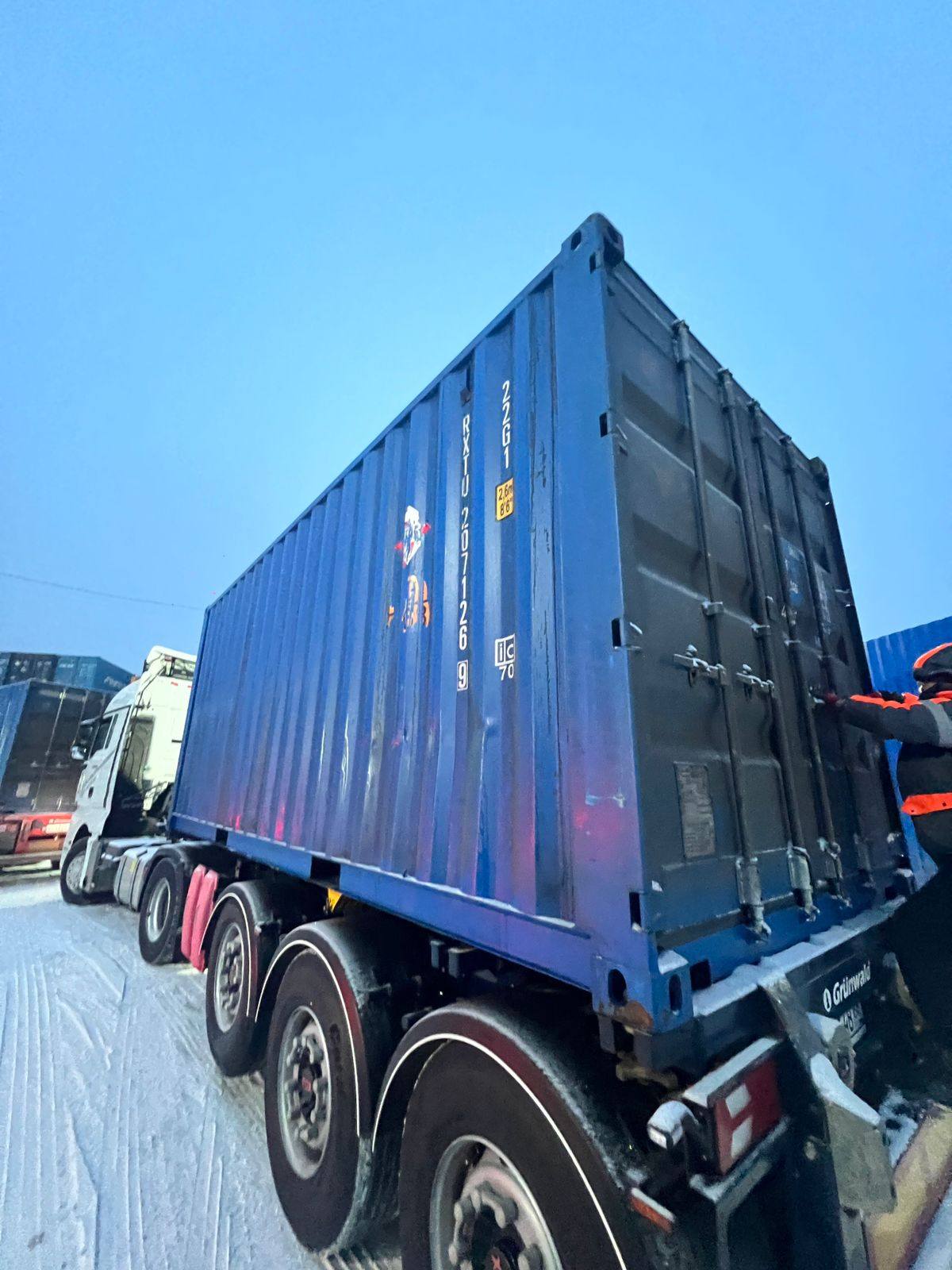 Морской контейнер RXTU2071269